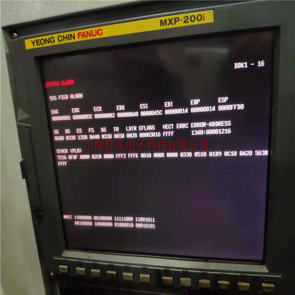 �Ϻ��l(f��)�ǿƔ�(sh��)��ϵ�y(t��ng)926���m�˔�(sh��)��ϵ�y(t��ng)926�󾯾S��FANUCϵ�y(t��ng)��926����