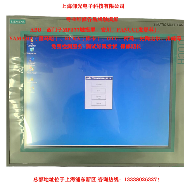  ���T(m��n)��MP377�|�����o(w��)������(d��ng)���ϾS��