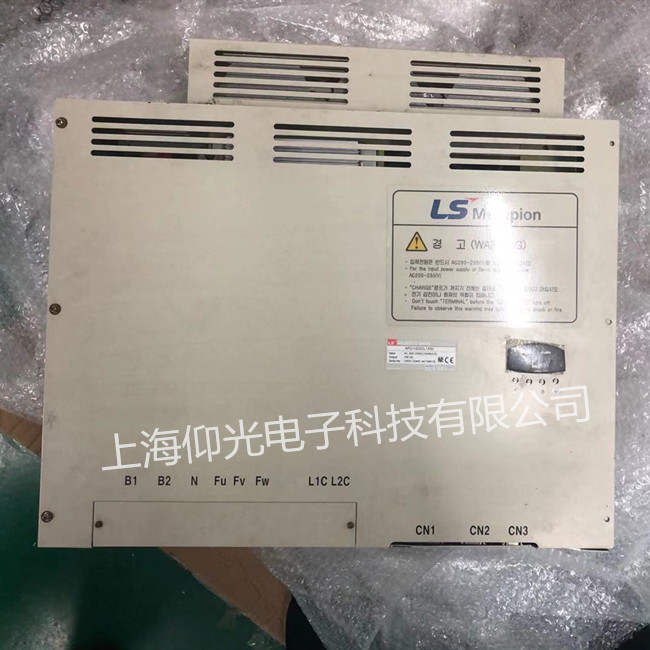 LS�ŷ��(q��)��(d��ng)����(b��o)�����a�S�� APD-VS300L1A50�o�@ʾ�^�d����