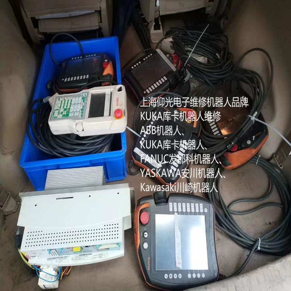  KUKA�쿨KRC4ʾ����00-168-334 �Cе��ʾ���� ʾ�̺оS��