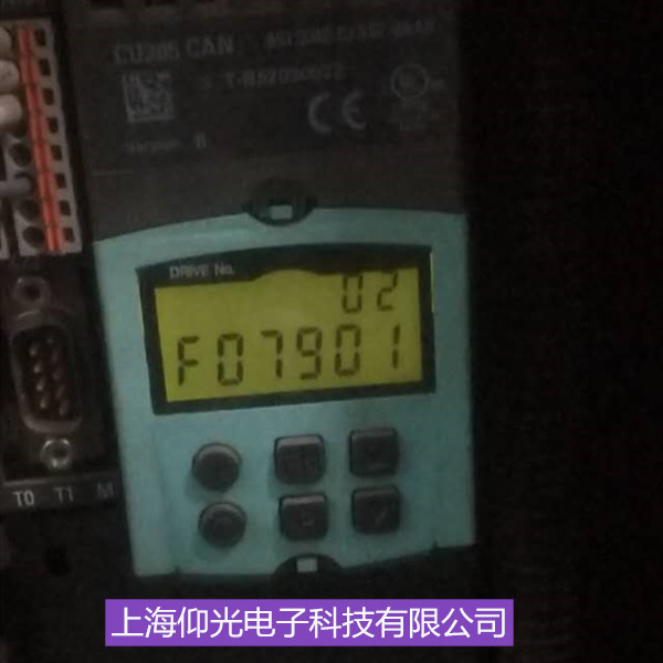 �Ϻ���(zhu��n)�����T(m��n)��S120׃�l��/�@ʾF7901��(b��o)�����a/��Ҋ(ji��n)���Ͽ��پS��