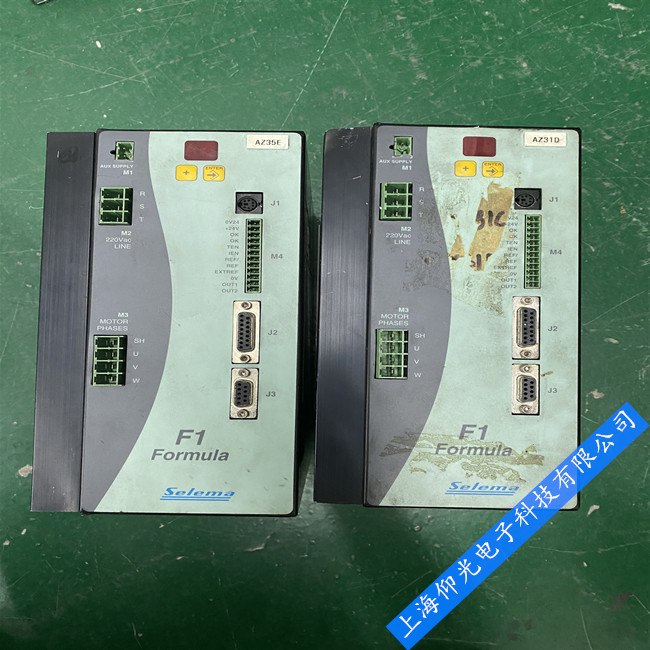  �����SELEMA�ŷ������S��/�ŷ��������S��/�ŷ������ψ󾯿��پS��