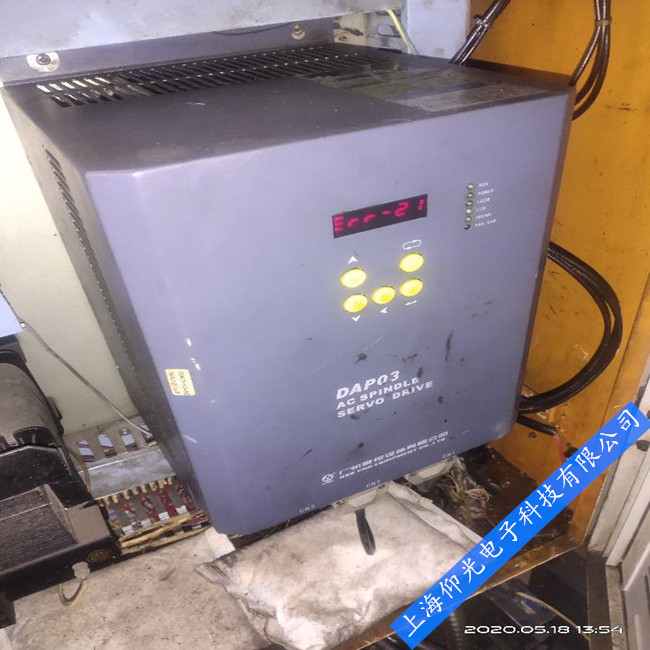 �����������S�ŷ���ԪDAP03-055��ERR21���ϴ��a����/�ŷ������S���ۺ󣬮����ޏ�