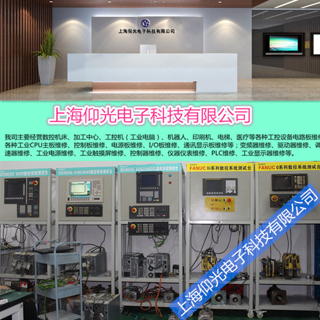 ���T�Ӕ�(sh��)��ϵ�y(t��ng)�S��/�(q��)����NCU PCU ϵ�y(t��ng)���C(j��)�S�� �S���ŷ�늙C(j��)�S��