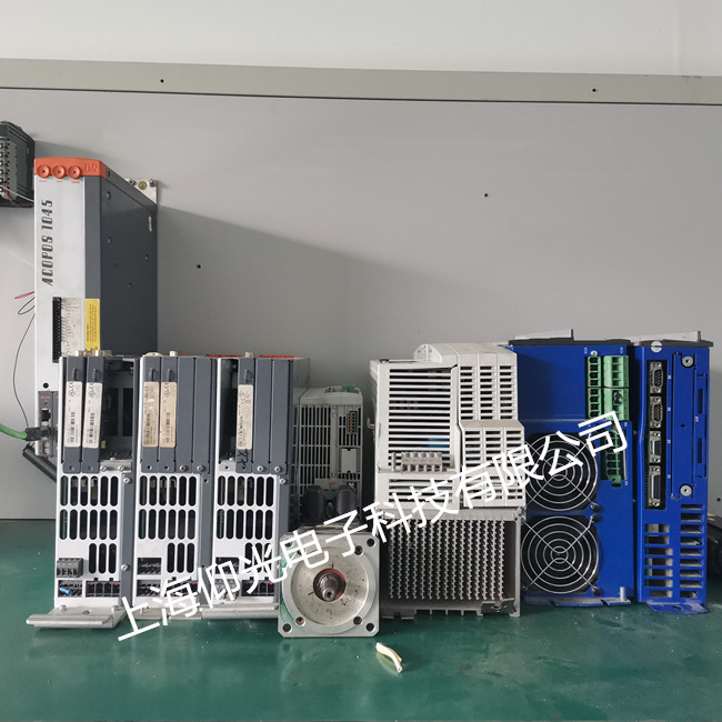 �ձ��ع��ŷ������S�������ͬ����������