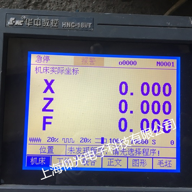 �A�Д�(sh��)��ϵ�y(t��ng)�S�����ģ���ͬ�󾯴��a��������