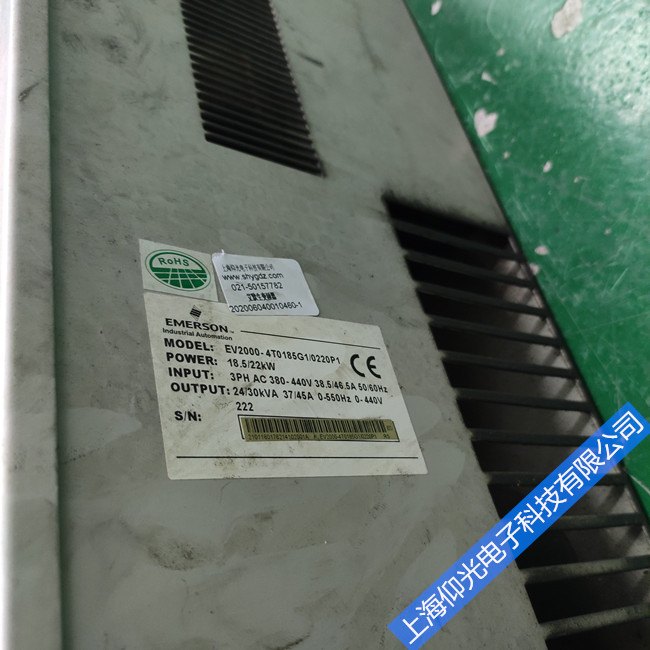 ��Ĭ��׃�l���S��EV2000-4T0185G1/0220P1��Ҋ��(b��o)�����a