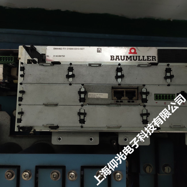 �U�����ŷ��(q��)�����S��BM4462-FI1-01644-0310-SET