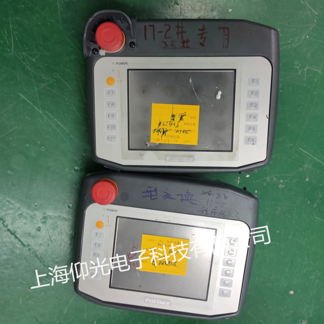 �����˹�|�������Iʧ�`�S�޺���PFXGP4311HTADER 