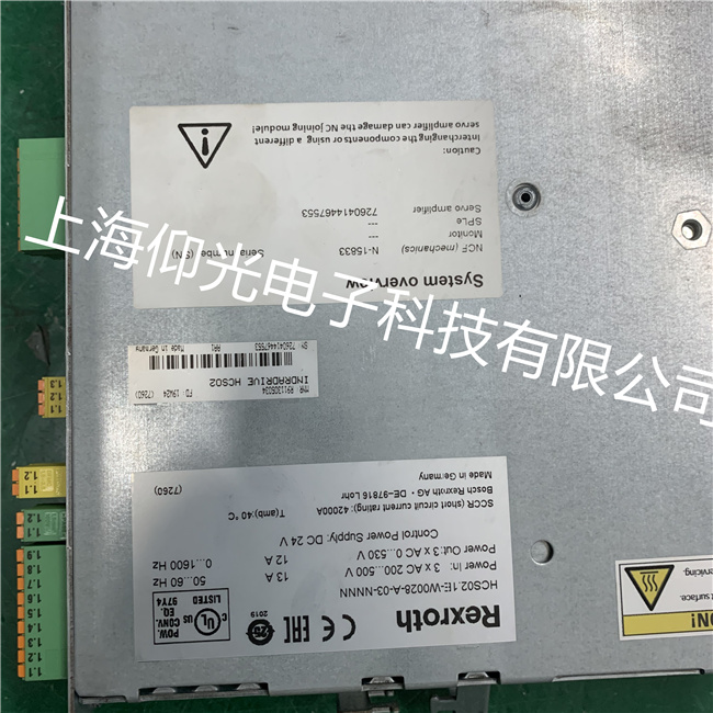 ��ʿ��ʿ��(l��)HVE�ŷ��(q��)��(d��ng)����(b��o)F8027���a�S�޹�˾