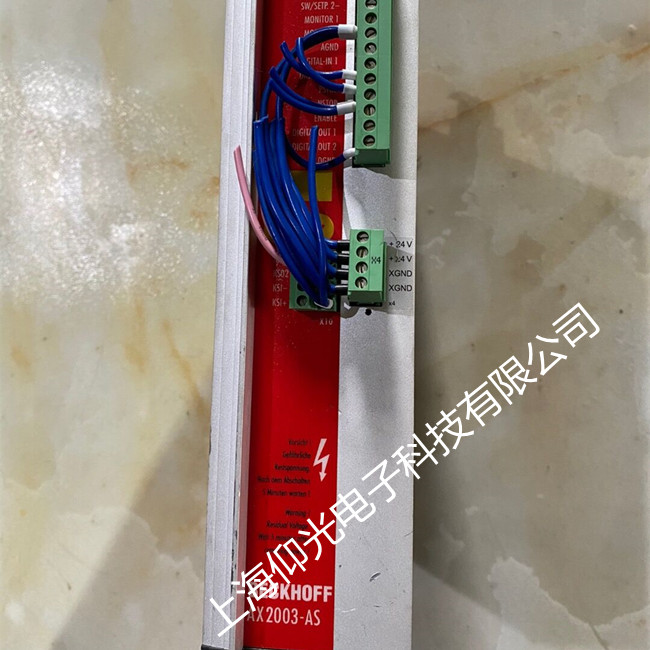 BECKOFF�����ŷ������@ʾED46/ED47�󾯾S������