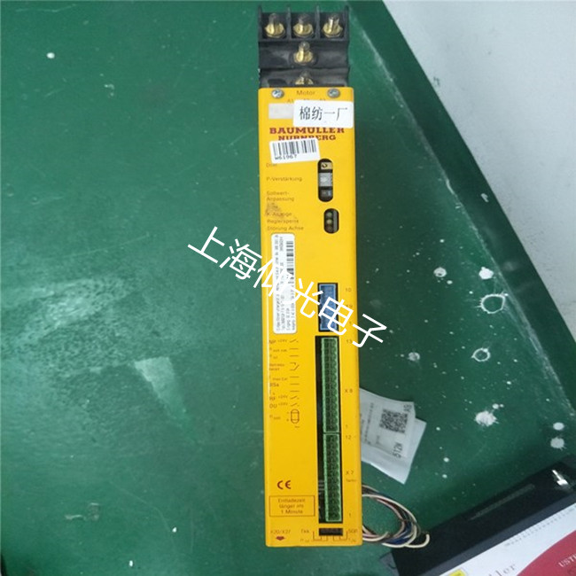 ������BUG622�ŷ��(q��)������156���a�Ϻ��S�ޜyԇ����