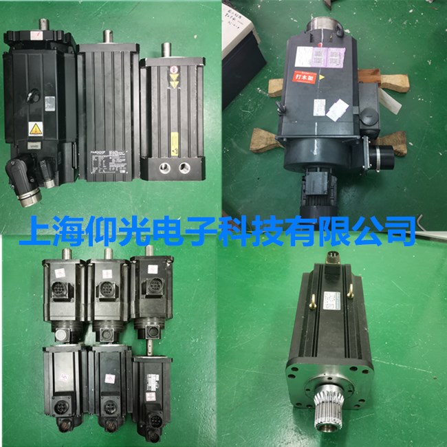 �Ϻ������Ӆ^�����ŷ�늙C�S���c