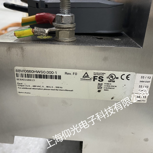 ؐ���R�ŷ������S��8BVI0660HWS0.000-1�S�޾S�o����