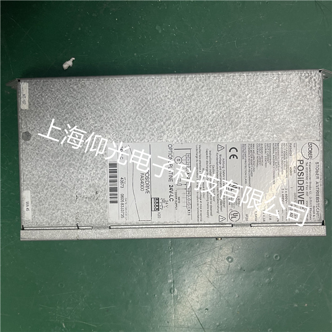 STOBERMDS5007/L˹�²��ŷ�����Ƿ�����^�����^���ȹ��ϾS��