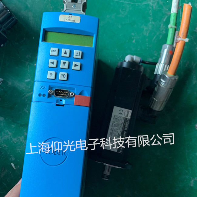 ˹�����ŷ��(q��)��(d��ng)���S��SDS4071�Դ������.��(b��o)���ȹ�������