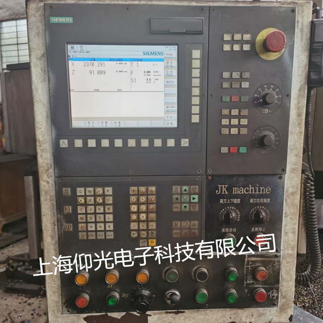 ���T��840C��(sh��)��ϵ�y(t��ng)�S�� �@ʾ�󾯴��a43̖��������