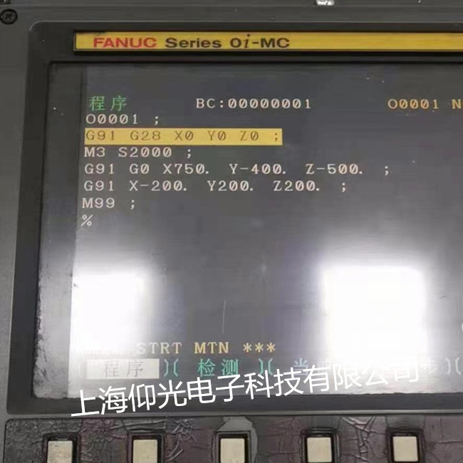 FANUC�l(f��)�ǿ�0i-Aϵ�Ј�(b��o)��434/435̖�S�� ���M(f��i)�z�y