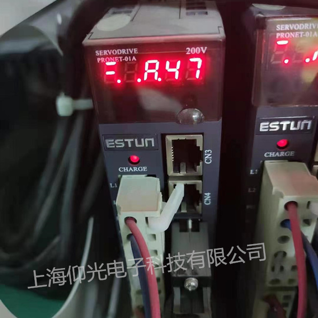 ��˹�DESTUN�ŷ�������A47�S������