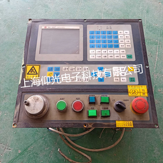 ���H��(sh��)��ϵ�y(t��ng)�S��BK-300T�M(j��n)����ϵ�y(t��ng)�S��