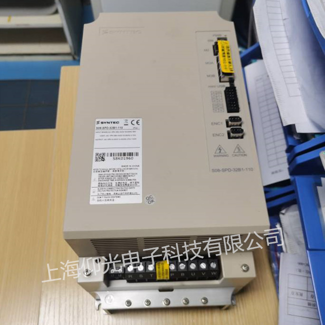 �´�SYNTEC��(sh��)��ϵ�y(t��ng)�ŷ��(q��)��(d��ng)���S�޹��ψ�(b��o)��