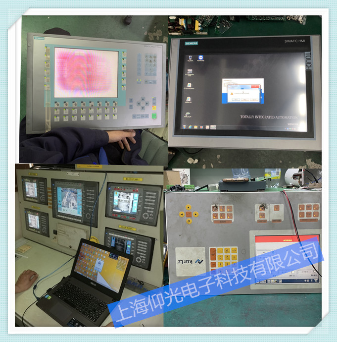 �����|�����S�� X2pro7-B2�|��ʧ�`���������