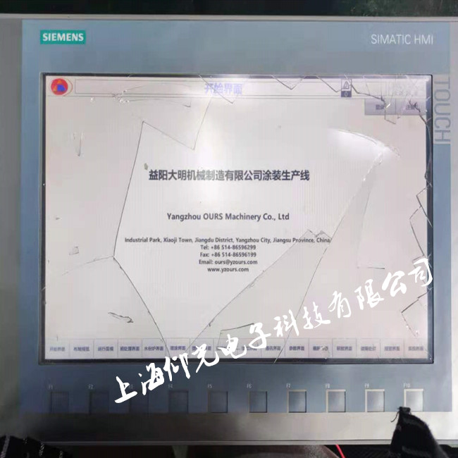 ���T��KTP1200�|���������S�� ��(d��ng)��� �r���