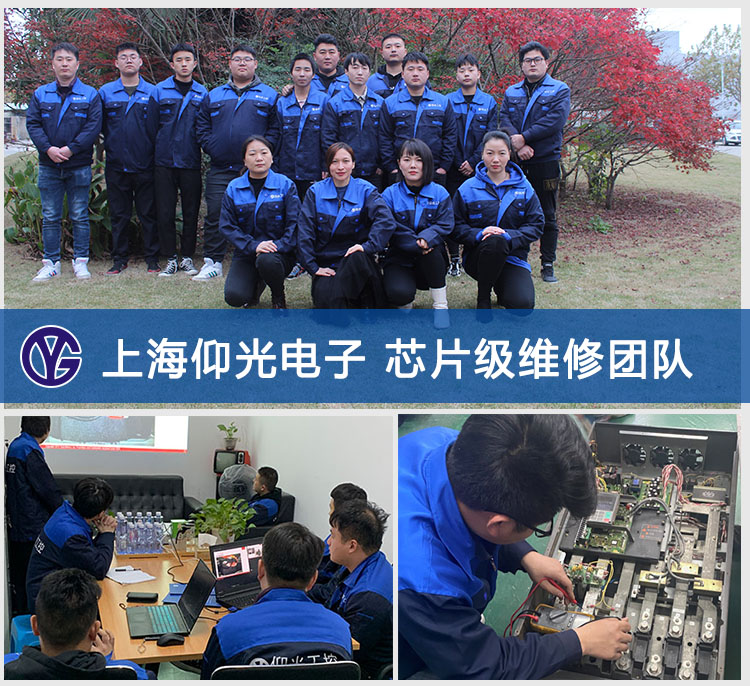 FANUC����ϵ�y410��411�Ĺ��Ϸ��������ϾS�޷���