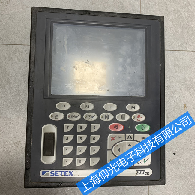 Ⱦɫ�C(j��)��X�|�����S�� SETEX 777CE��Ҋ(ji��n)��������