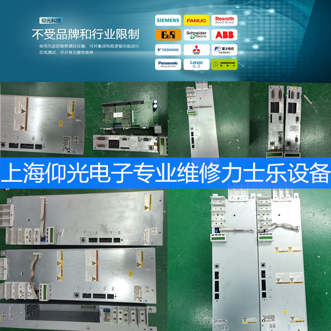 ��ʿ���ŷ�������F870�S�޷���