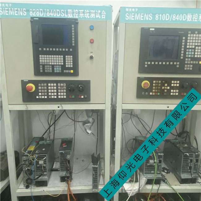 ���T��840d��(sh��)��ϵ�y(t��ng)207862����ʲô��˼���T�ӾS��