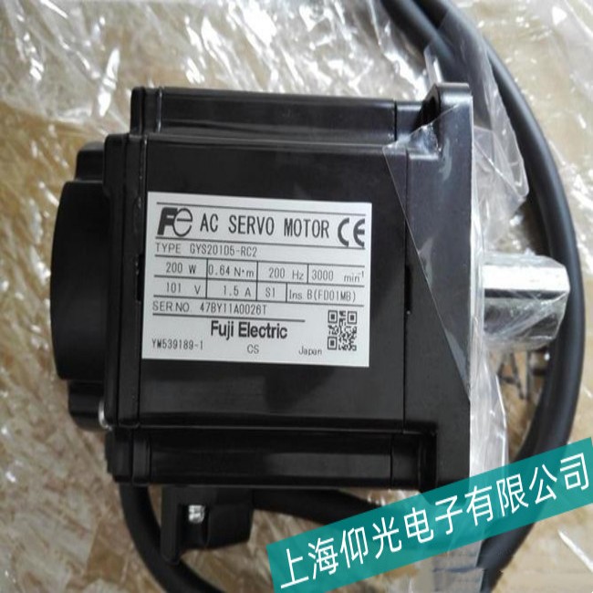 ̩�ݸ�ʿGYH202�ŷ�늙C��늟o�������ϾS��