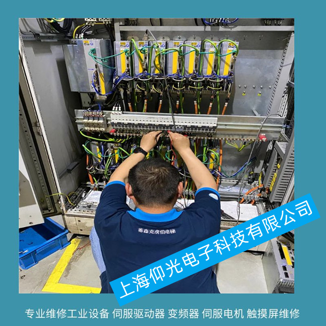 �����Ơ�Ħ��S403AM-SE�ŷ��(q��)��(d��ng)���S�ް��b