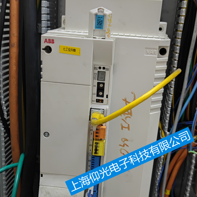 ��ԴABB�(q��)�����S��-��1044���ϾS��