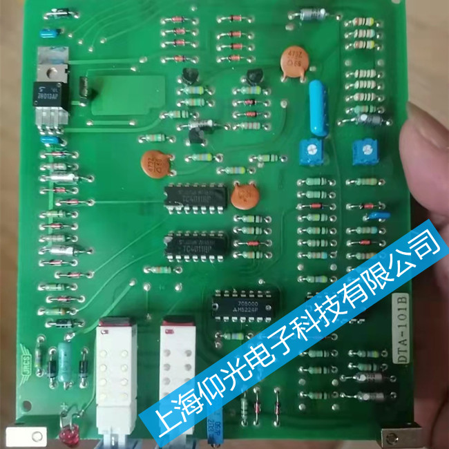 jrcs�·��S��LCU-M01B���ư峣Ҋ���ϾS��-�����O������