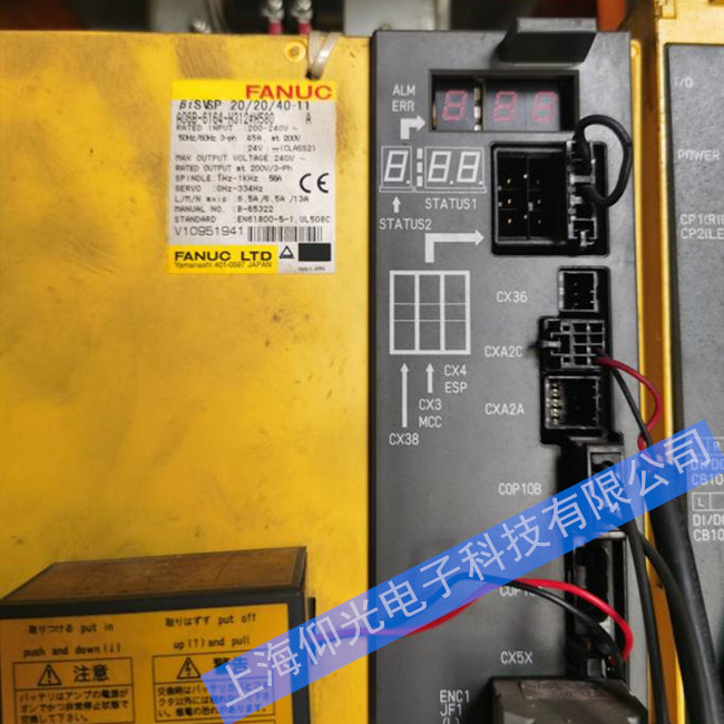 �ձ��l�ǿ�A860-0356-T001�ŷ������_�C�����S�ޙz�y����