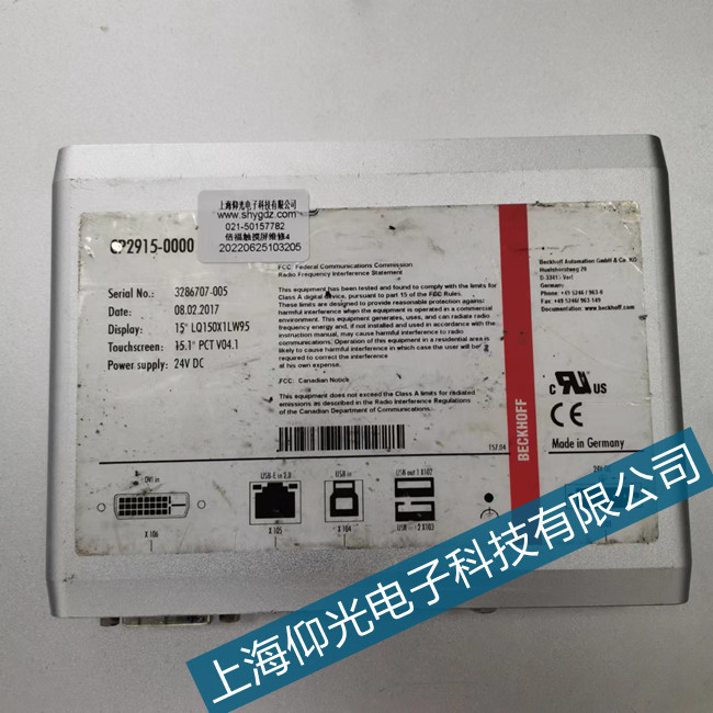 �������I(y��)�|�����˙C(j��)����������ϾS��