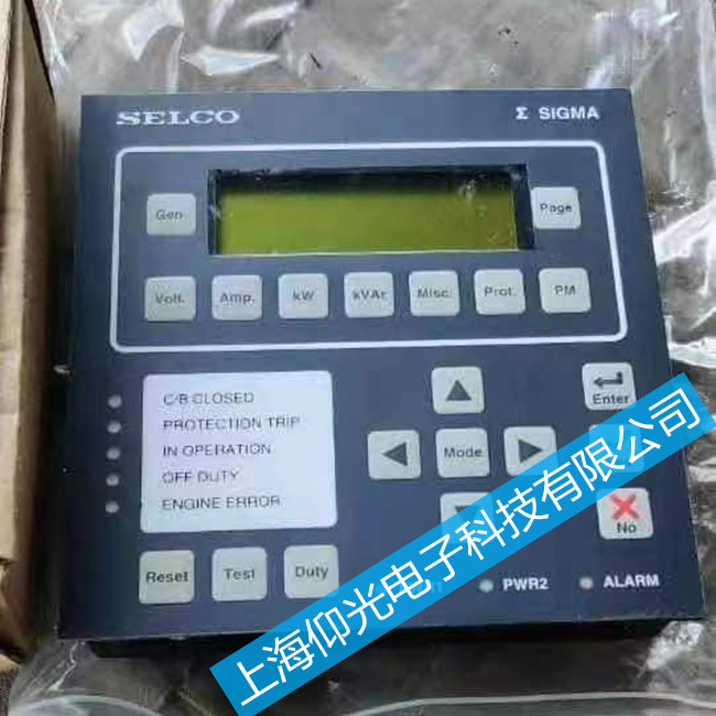 WOOWARD����ֵ¿������S��EASYGEN-1500����������