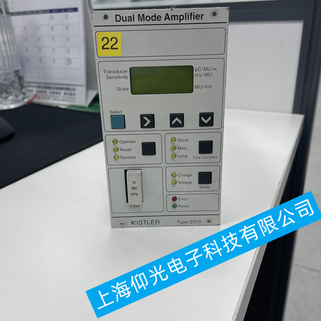 ��܇����KISTLER��ʯ��(l��)�Ŵ���4603�S�޹���