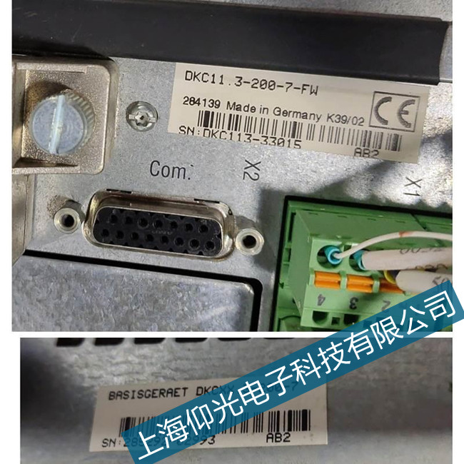 �㽭��ʿ���ŷ��(q��)��(d��ng)��E2055���ψ�(b��o)�������Мyԇƽ�_(t��i)