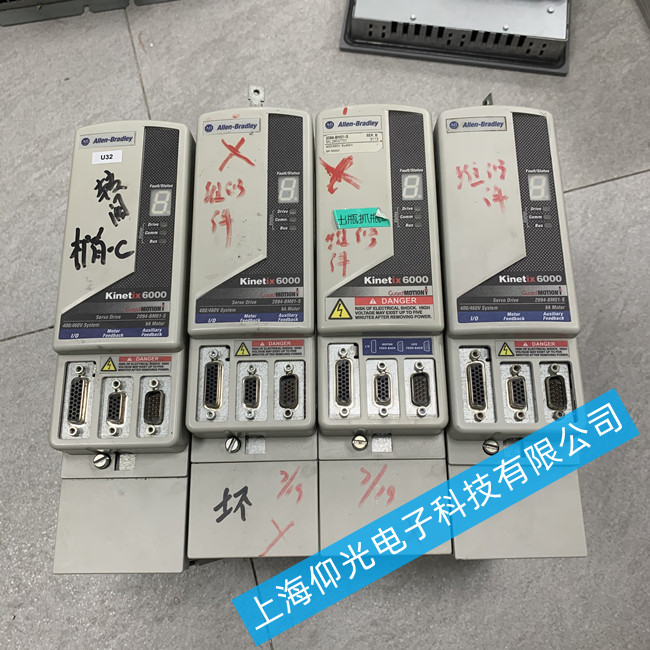 AB�_���f���ŷ��(q��)��(d��ng)����(b��o)��M25�S���v��