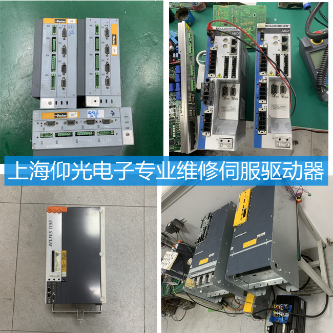 ���ܙC(j��)���ŷ��(q��)�����S�޹��ϴ�ȫ-����