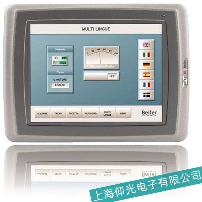 ����Beijer����E1071�|�������ϾS��ʹ��ע����헷���