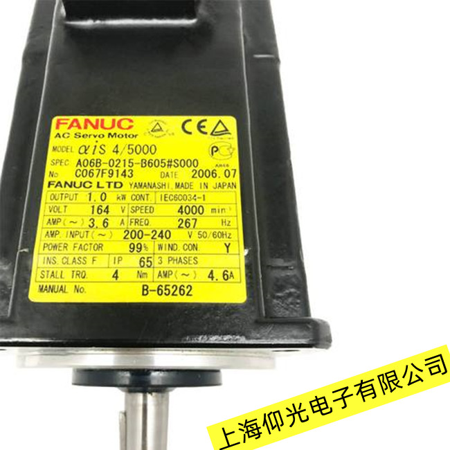 ����FANUC�l�ǿ��ŷ�늙C�ۉm�M����Ϸ����S��