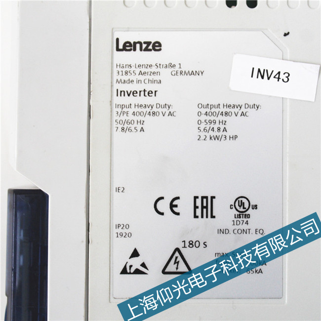 lenze����9300׃�l���W(w��ng)��ͬ���e�`���I(y��)�S�ޙC��(g��u)