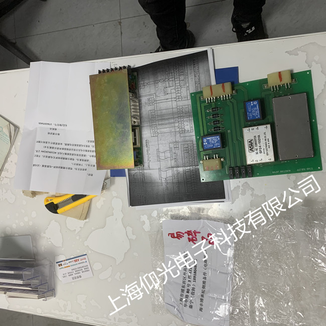 CHINO���������Ͱl(f��)늙C�������S��-DZ1000