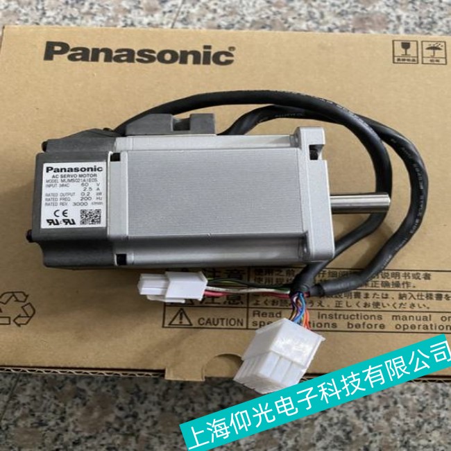 ����Panasonic�����ŷ�늙C(j��)��Ҋ���Ϸ����S��
