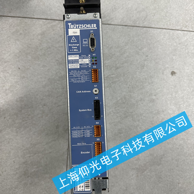 �����O���؅δ����ŷ������S�� SM10���ψ�����