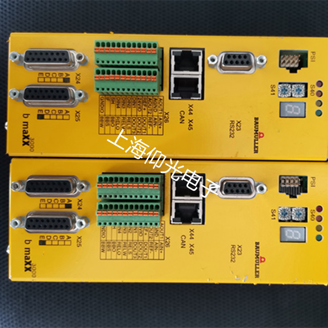 ��Iӡˢ���ð���������BUM62T-M-034��61���a�S�޹�˾