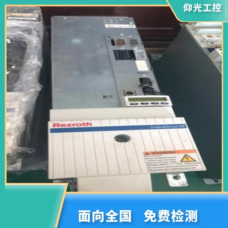 ��ʿ��(l��)Rexroth�ŷ��(q��)��(d��ng)��f8023���ϴ��a��(b��o)���S��